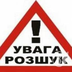 Чернігівщина: СБУ затримала члена ісламістської терористичної організації, якого розшукував Інтерпол Чернігівщина: СБУ затримала члена ісламістської терористичної організації, якого розшукував Інтерпол